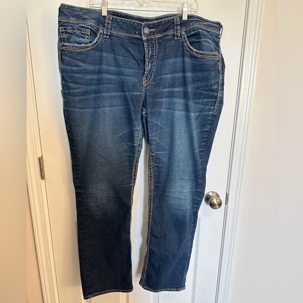 Silver Suki Mid Straight Jeans